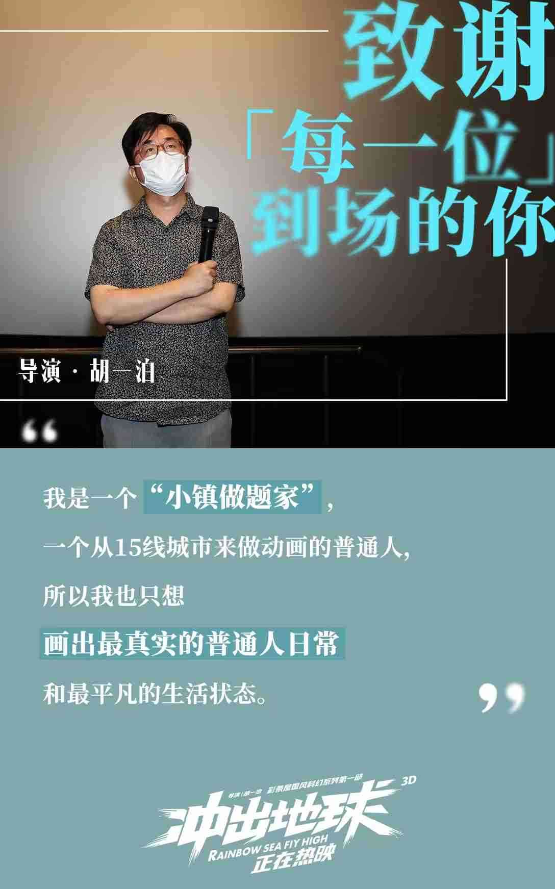 http://img.ewang.com/16910231fc8f7698814f.jpg?x-oss-process=style/fangtu