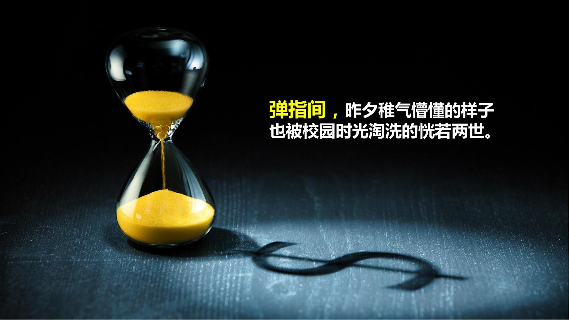 赛尔影业完成新一轮文化项目储备库建设