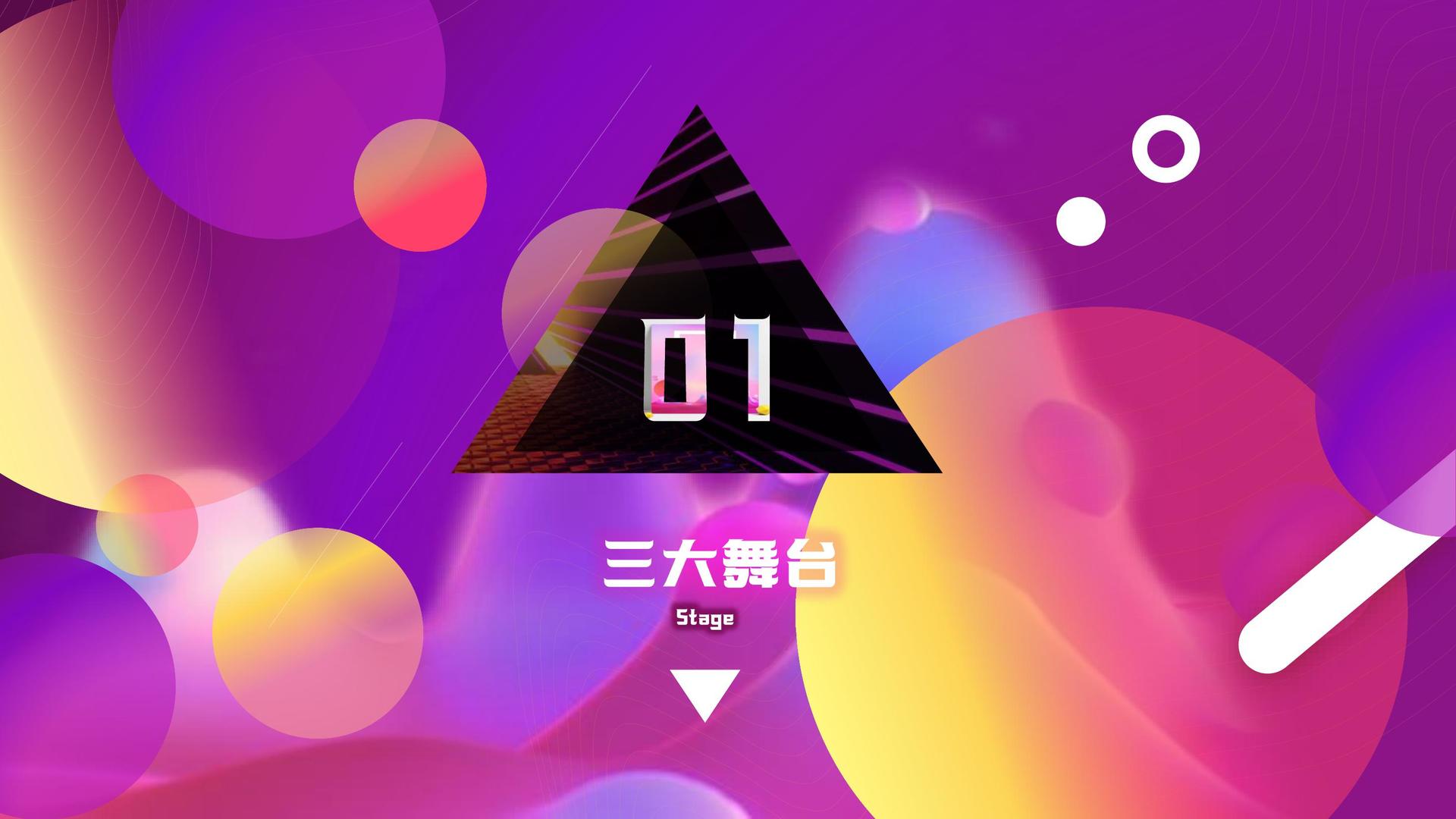 赛尔影业高端影视